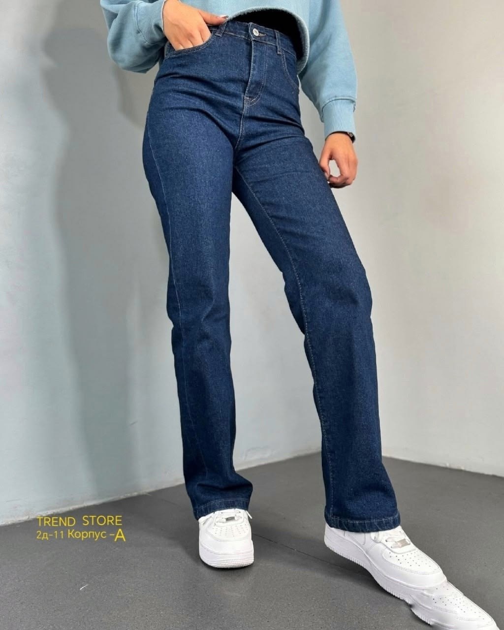 женские джинсы,джинсы,повседневные джинсы,широкие джинсы,джинсы прямые