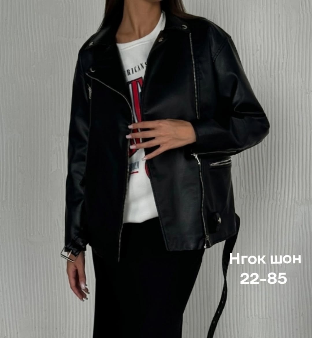 куртка косуха,куртка женская косуха,кожаная куртка косуха,куртка кожаная,куртка косуха женская из экокожи