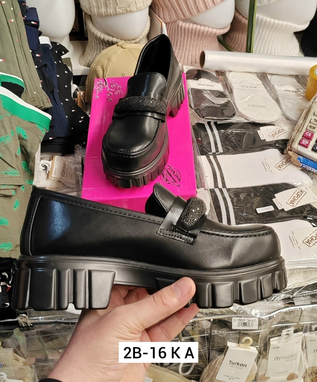 ,лоферы женские,  женская лоферы,женская ,модные лоферы