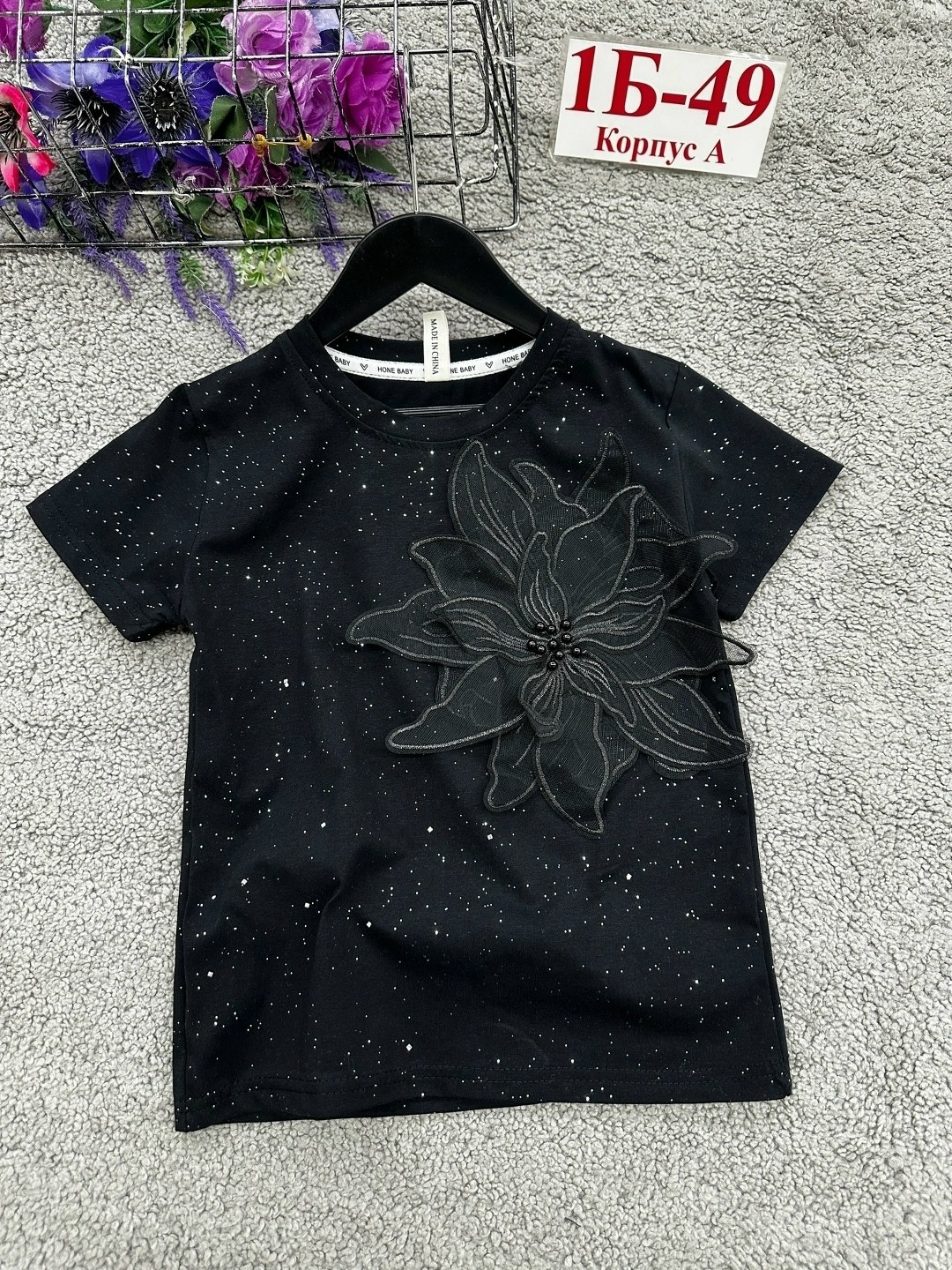 футболки детские,футболка для девочки,футболка нарядная,детская футболка,футболки для мальчика