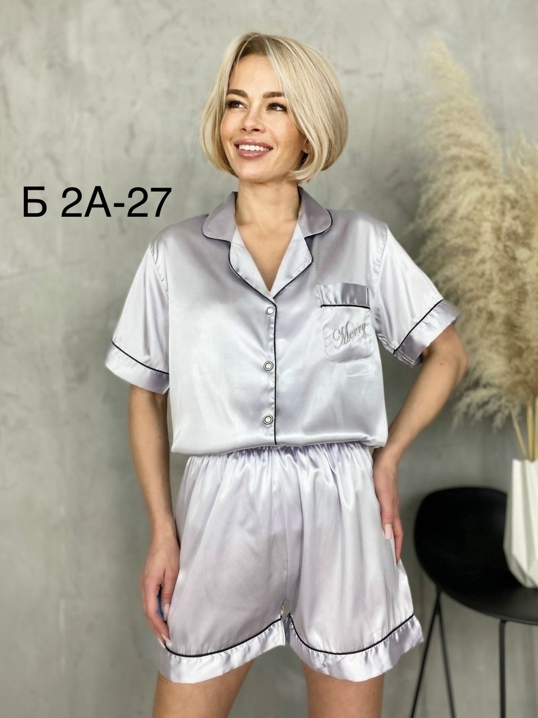 пижама женская,шелковая пижама,пижамы для женщин,женская шёлковая пижама,женский пижамный комплект