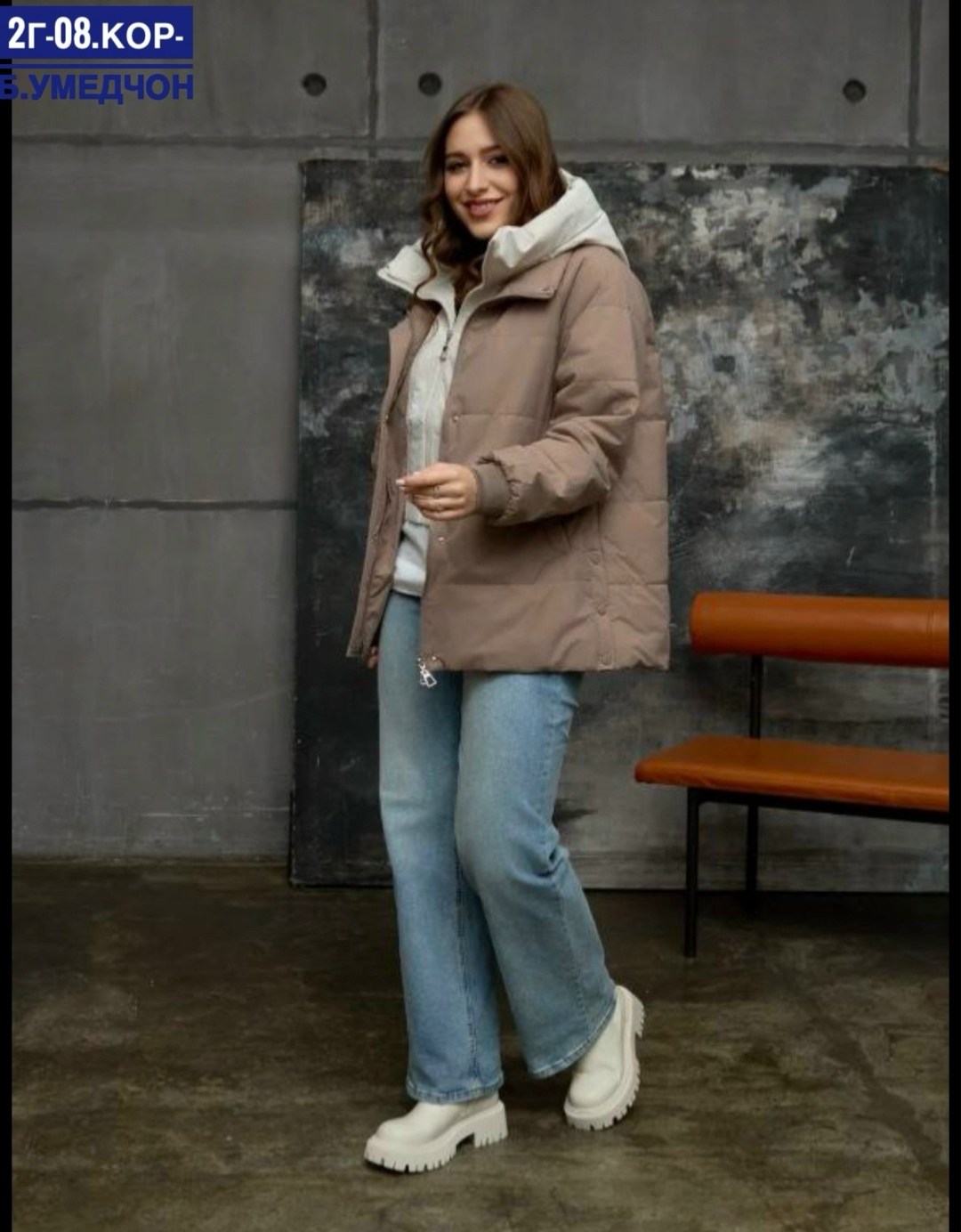 демисезонная женская куртка,демисезонная куртка,женская куртка,куртка женская бежевая,куртка