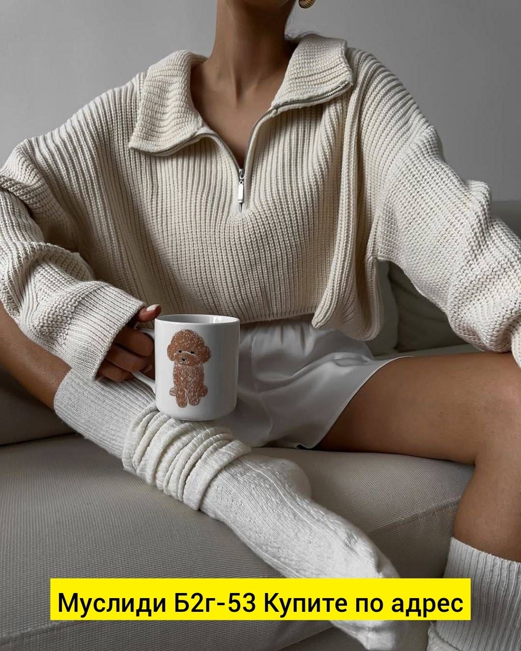 свитер укороченный оверсайз с горлом на молнии кк fashion,кофта женская,свитер укороченный оверсайз с горлом на молнии кк fashion цвет серый,свитер укороченный оверсайз с горлом на молнии bogatchi,сви