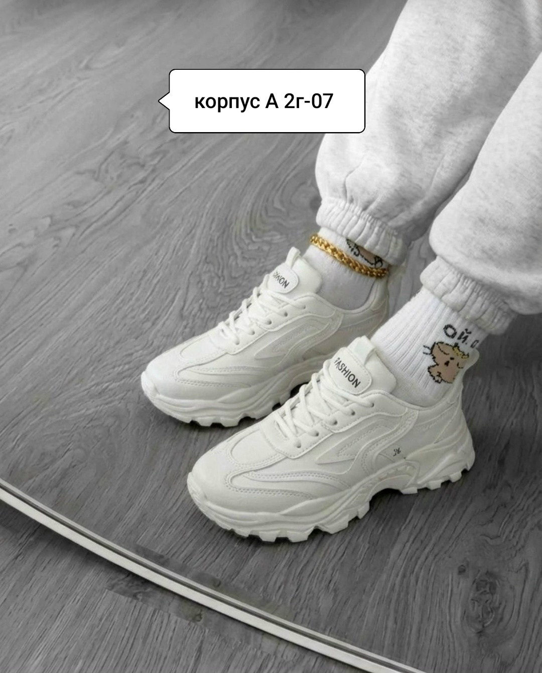 кроссовки женские,кроссовки белые,белые кроссовки женские,,кроссовки