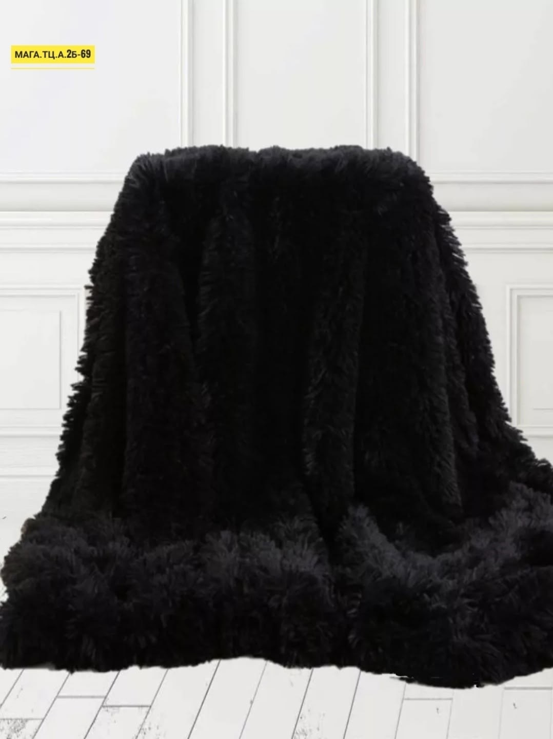 плед пушистый,меховой плед,плед lusnug искусственный мех 220х240 см,плед мягкий пушистый травка 220*240 серый,плед травка