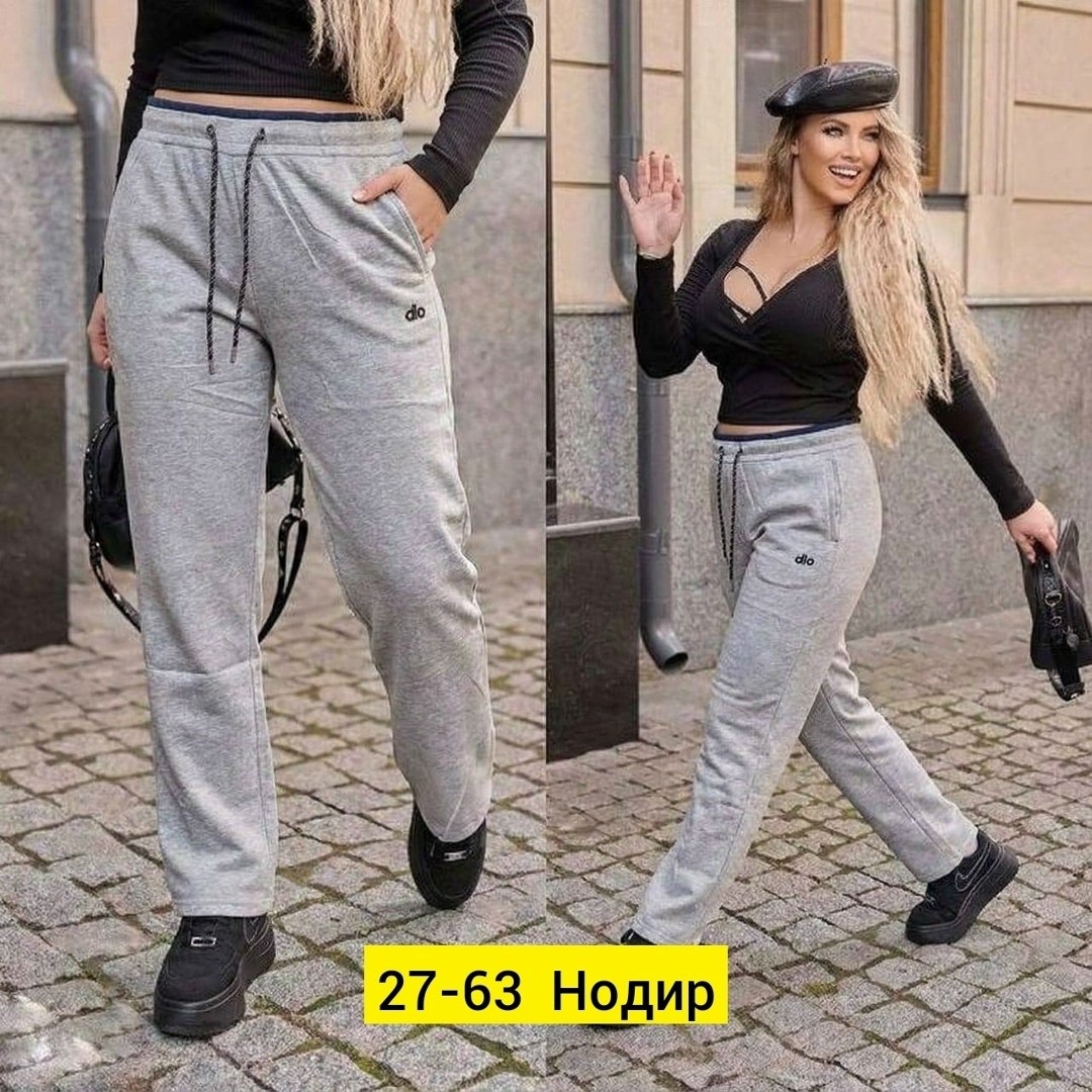 спортивные штаны женские,брюки спортивные женские,брюки спортивные,спортивные штаны,спортивные штаны женские (серый)