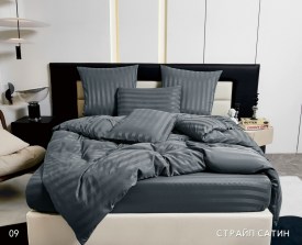 Постельное белье