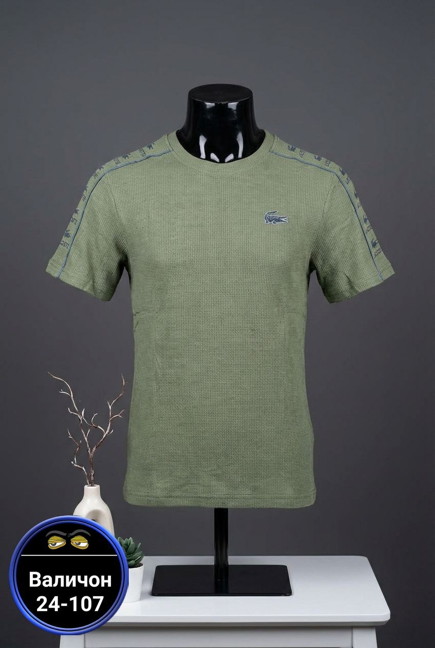 футболки мужские,футболки для мужчин,мужские футболки lacoste,синие футболки,мужская мода