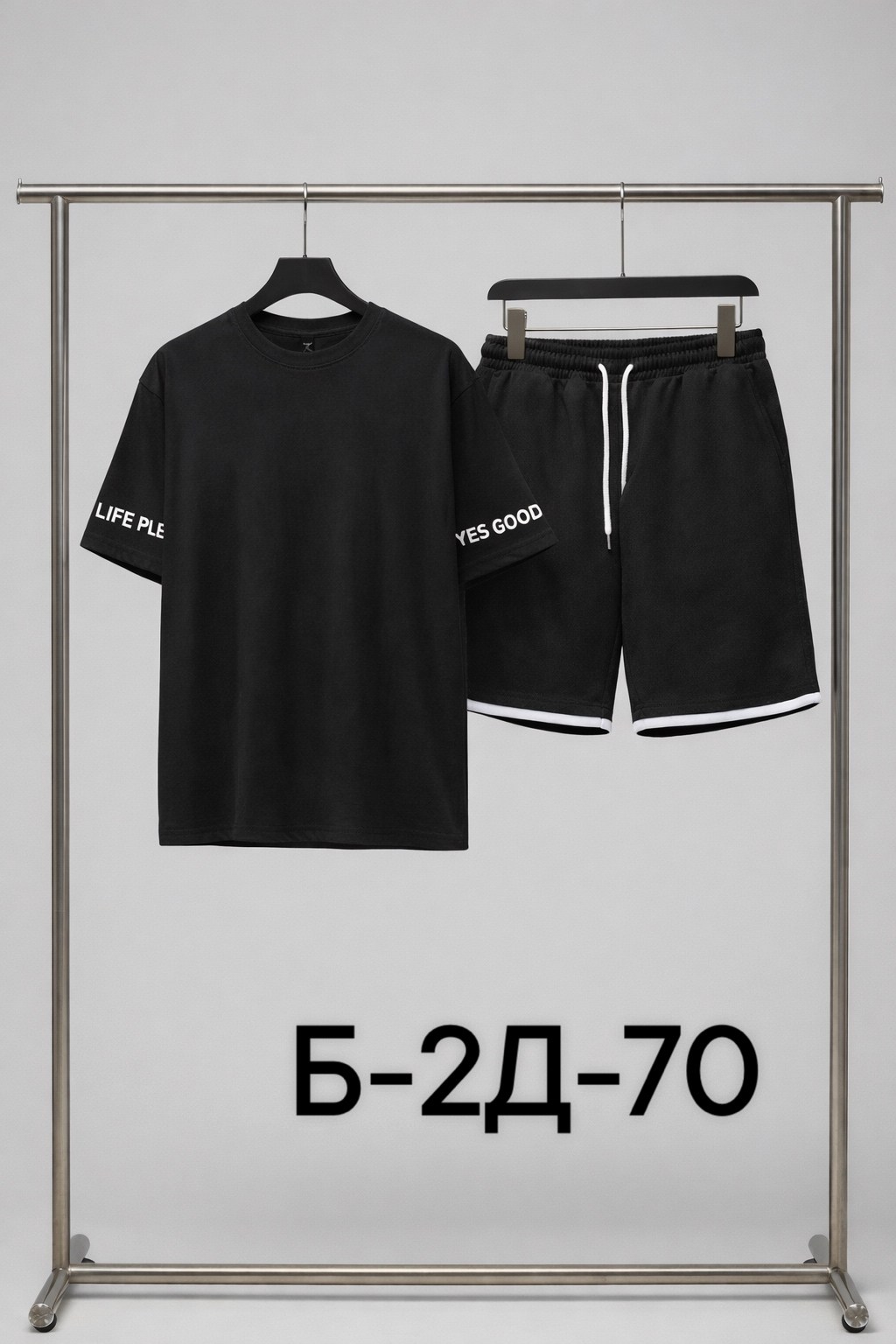 костюм мужской,мужские спортивные костюмы,мужские комплекты,футболки комплект,футболка и шорты комплект