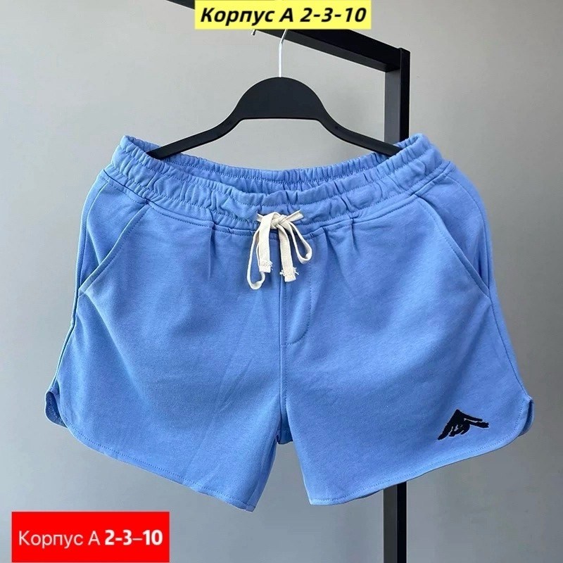 женские шорты,спортивные женские шорты,шорты мужские,шорты,спортивные шорты