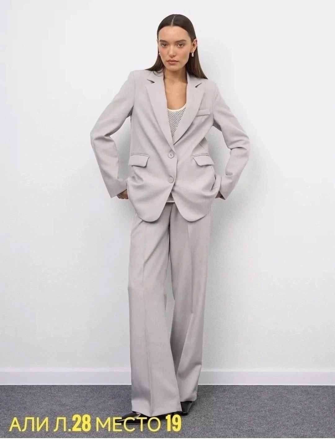 костюм брючный ayze 72596 серый,брючный костюм,брючный костюм серый,женский брючный костюм,модные брючные костюмы