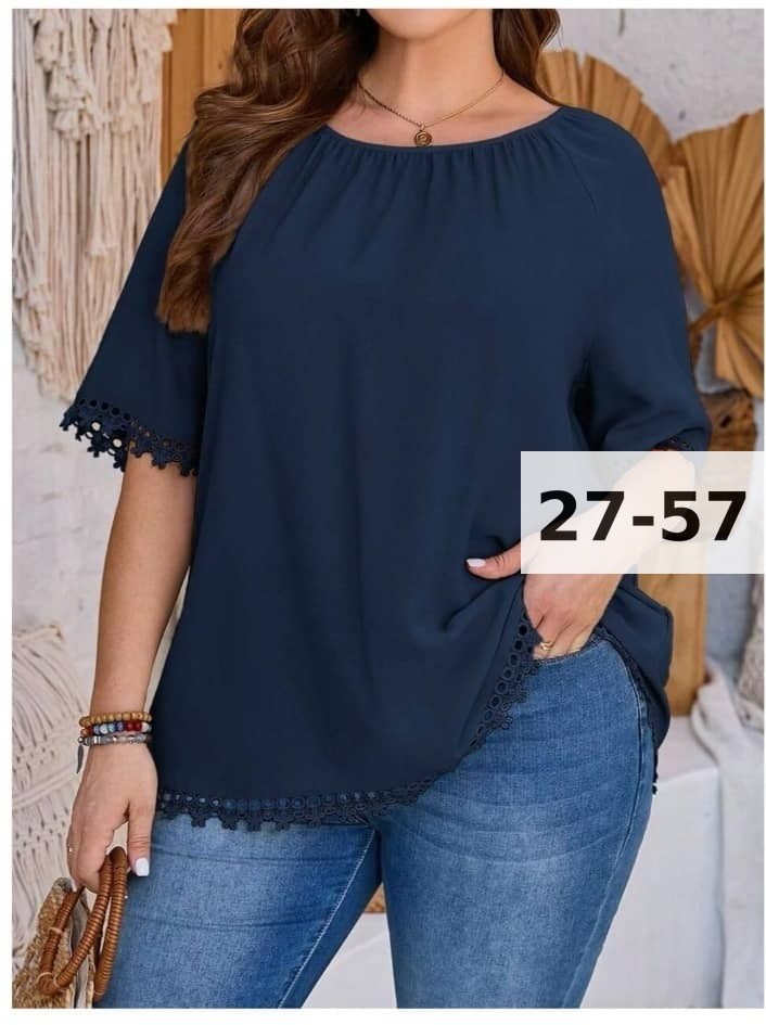 блузка женская,блузка кофточка,блузы,блузка кружевная,блузка кофта