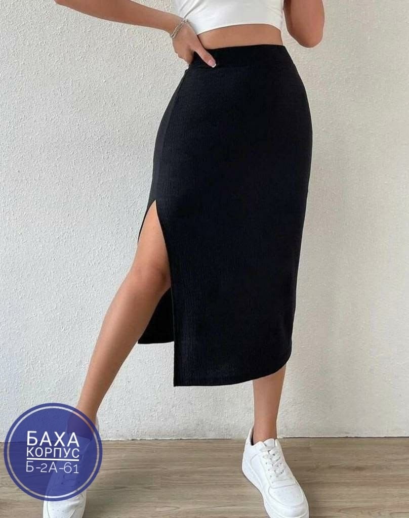 женская юбка миди с высокой талией и боковыми разрезами,юбка трикотажная с разрезом лапша katty po,юбка лапша,трикотажная юбка лапша,юбка лапша миди