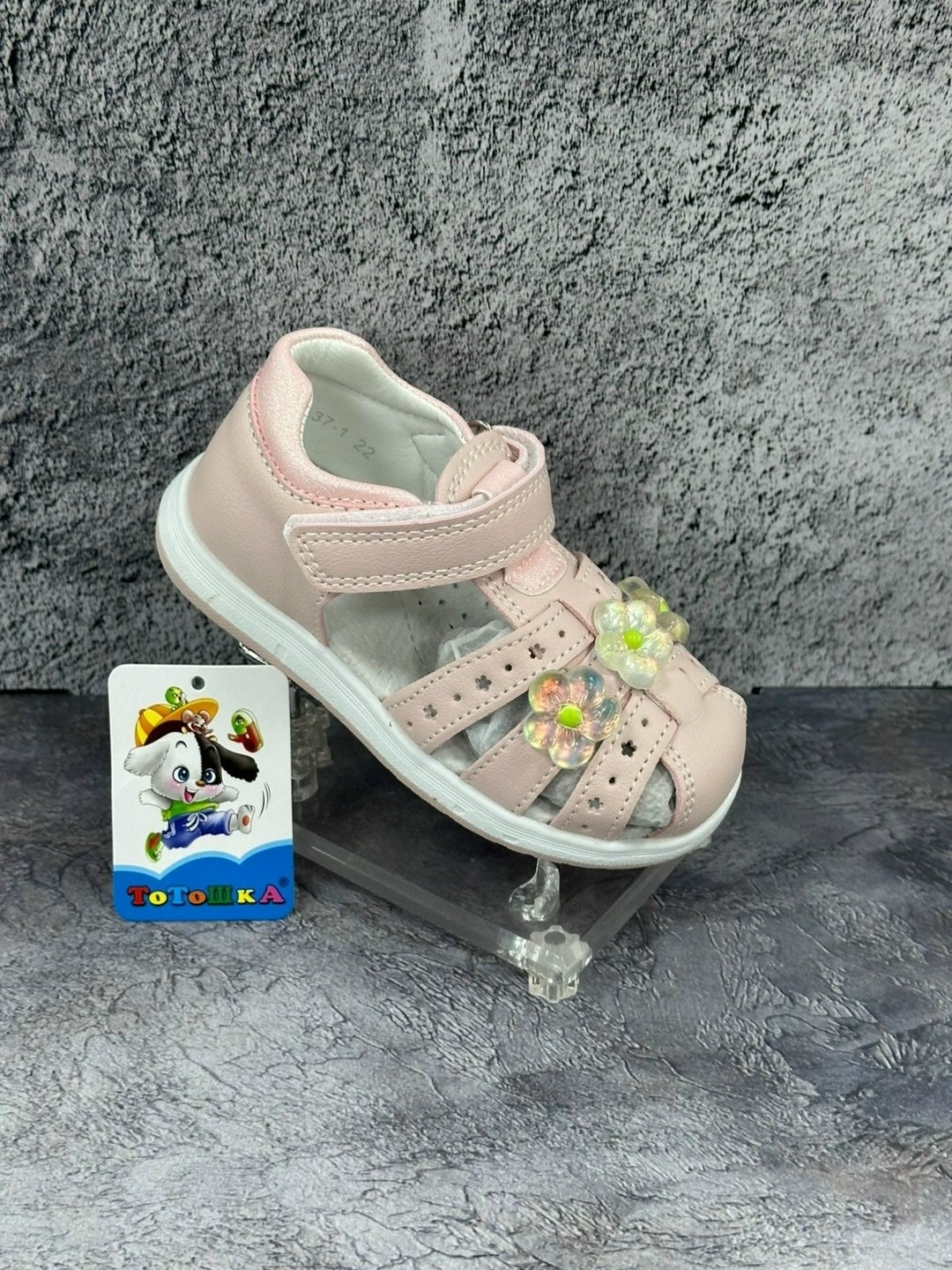 сандалии для девочек,,босоножки детские,сандалии босоножки детские,детские сандалии