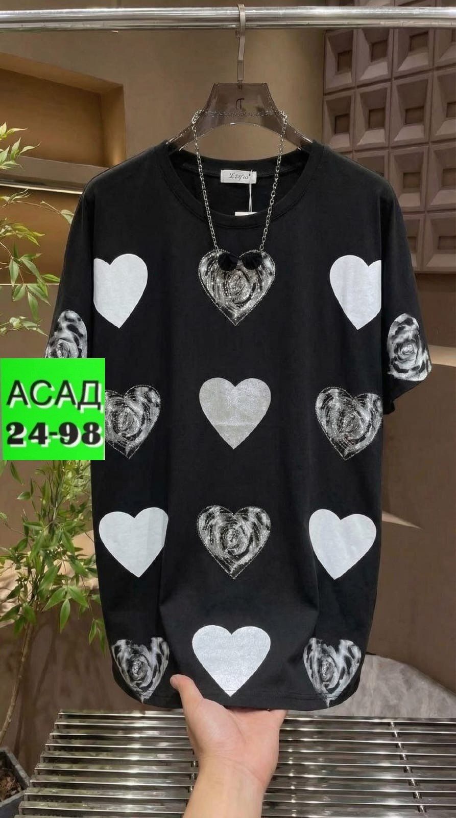 футболки оверсайз женские,женская футболка,женские футболки с принтом,футболки оверсайз с принтами,костюм женский