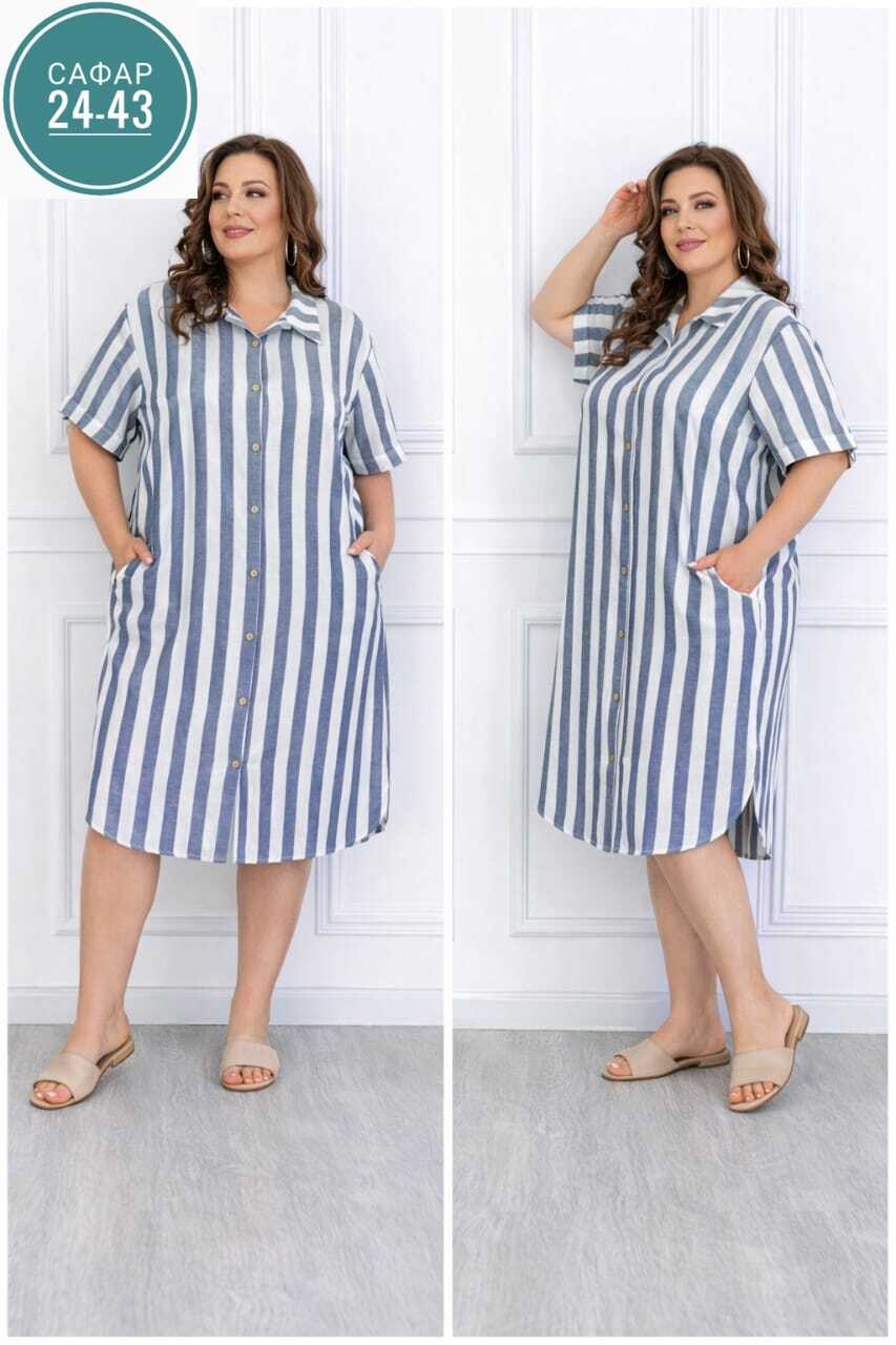 халат женский,летнее платье женское,женское платье рубашка,халат домашний женские,платье рубашка