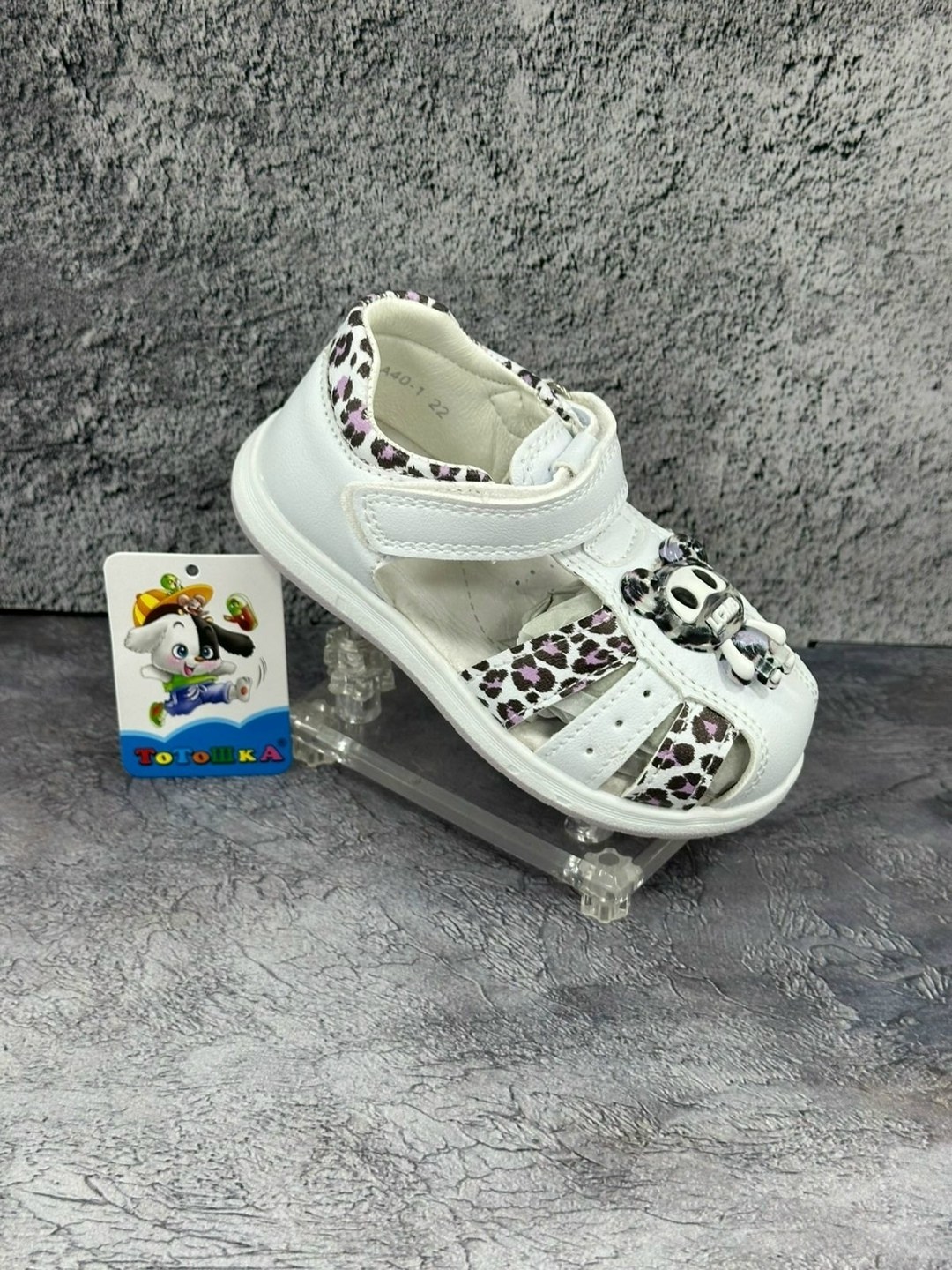 сандалии для девочек,,босоножки детские,сандалии босоножки детские,детские сандалии
