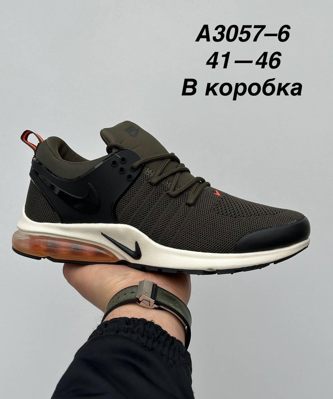 кроссовки nike,кроссовки nike v2k run,женские кроссовки,кроссовки nike v 2 k run,кроссовки