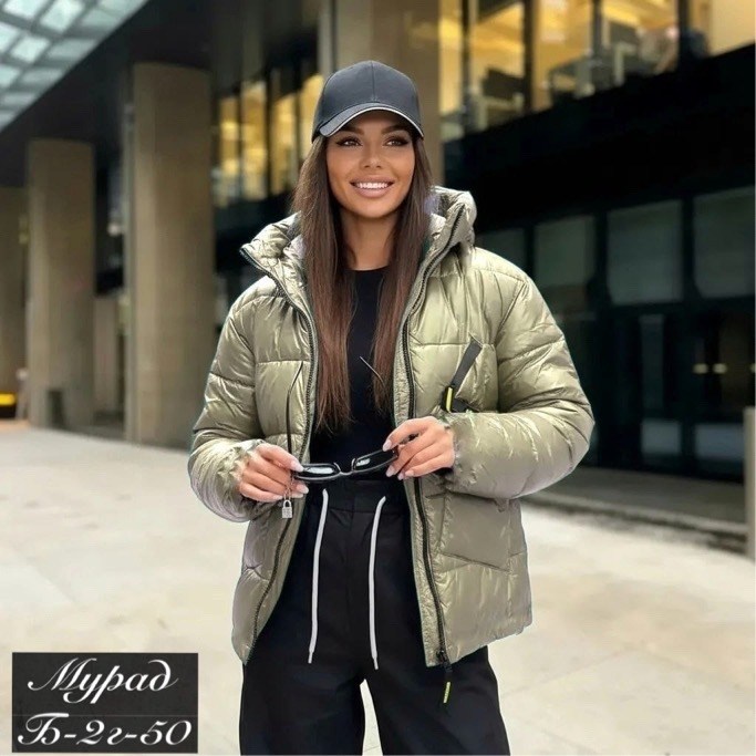 куртка демисезонная женская,куртка демисезонная,женская куртка,куртка,зимняя женская куртка