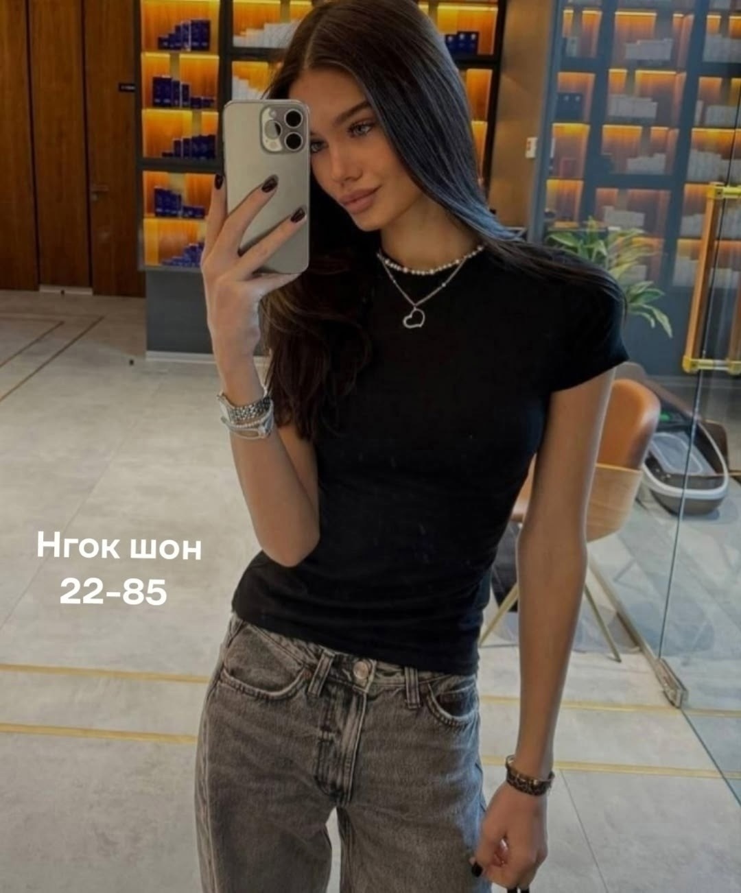 женская футболка,базовая футболка женская,футболка женская красная,облегающие футболки,красная футболка