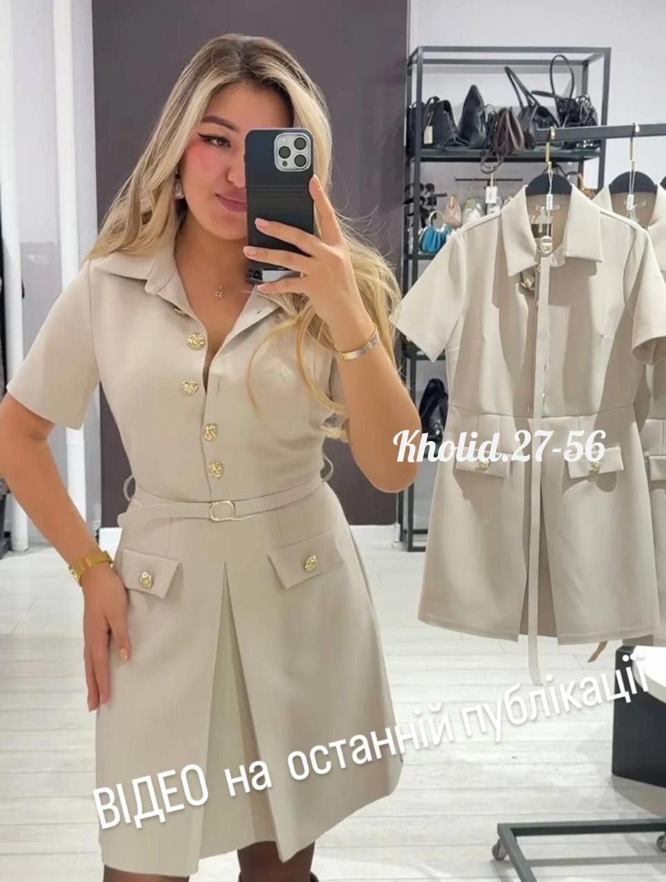 платье женское,платье,стильное платье,модные платья,