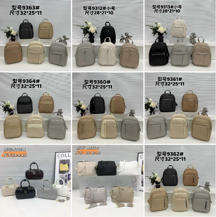 рюкзак женские,рюкзак,рюкзак женский сумка,рюкзак модный,сумка рюкзак