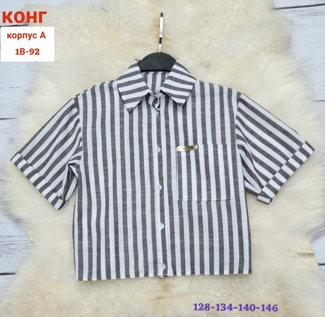 детская рубашка,детские рубашки ,рубашка с короткими рукавами в клетку,рубашка для мальчика,рубашка в клеточку для мальчика