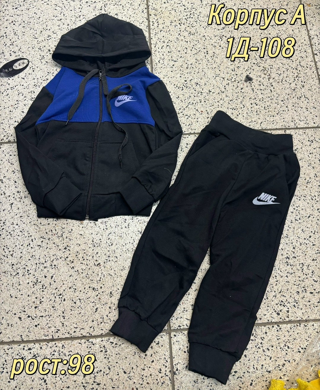 детская кофта,толстовка кофта,толстовка детская,толстовка для мальчика,кофта теплая