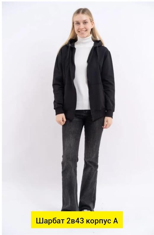 женское толстовка,толстовкa на молнии с капюшоном,толстовка женская с капюшоном,толстовка женская на молнии,толстовка