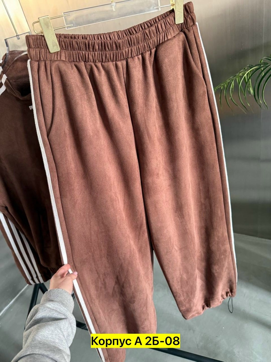 спортивный костюм,костюм на флисе,костюм женский,спортивные костюмы на флисе,костюм adidas