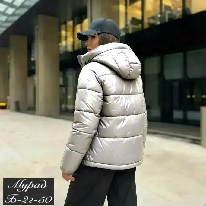 куртка демисезонная женская,куртка демисезонная,женская куртка,куртка,зимняя женская куртка