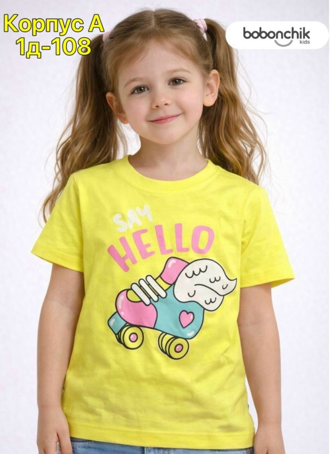 футболки для девочек,футболки детские для девочек,футболка детская playtoday 12442901 малиновый,детская футболка для девочки,футболки детские