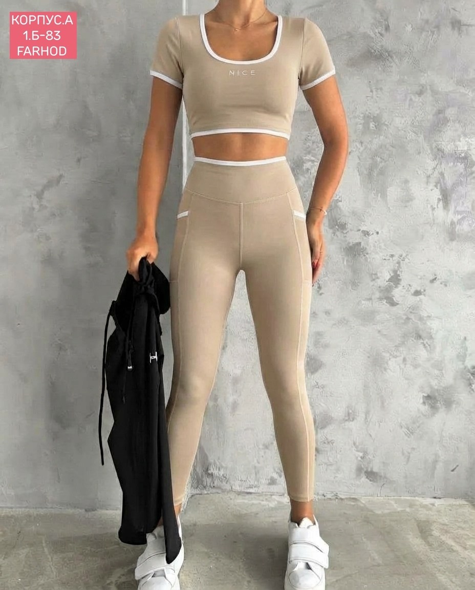 костюм женский для фитнеса,костюм для фитнеса,спортивные женские костюмы,cпортивный костюм для фитнеса,спортивный костюм женский комплект