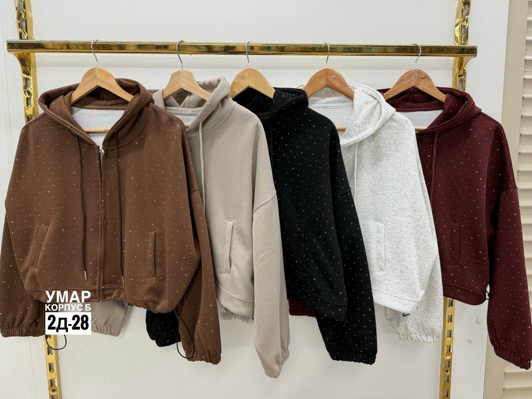 кофта женская,толстовки кофта,толстовка женская,толстовка,кофта кардиган