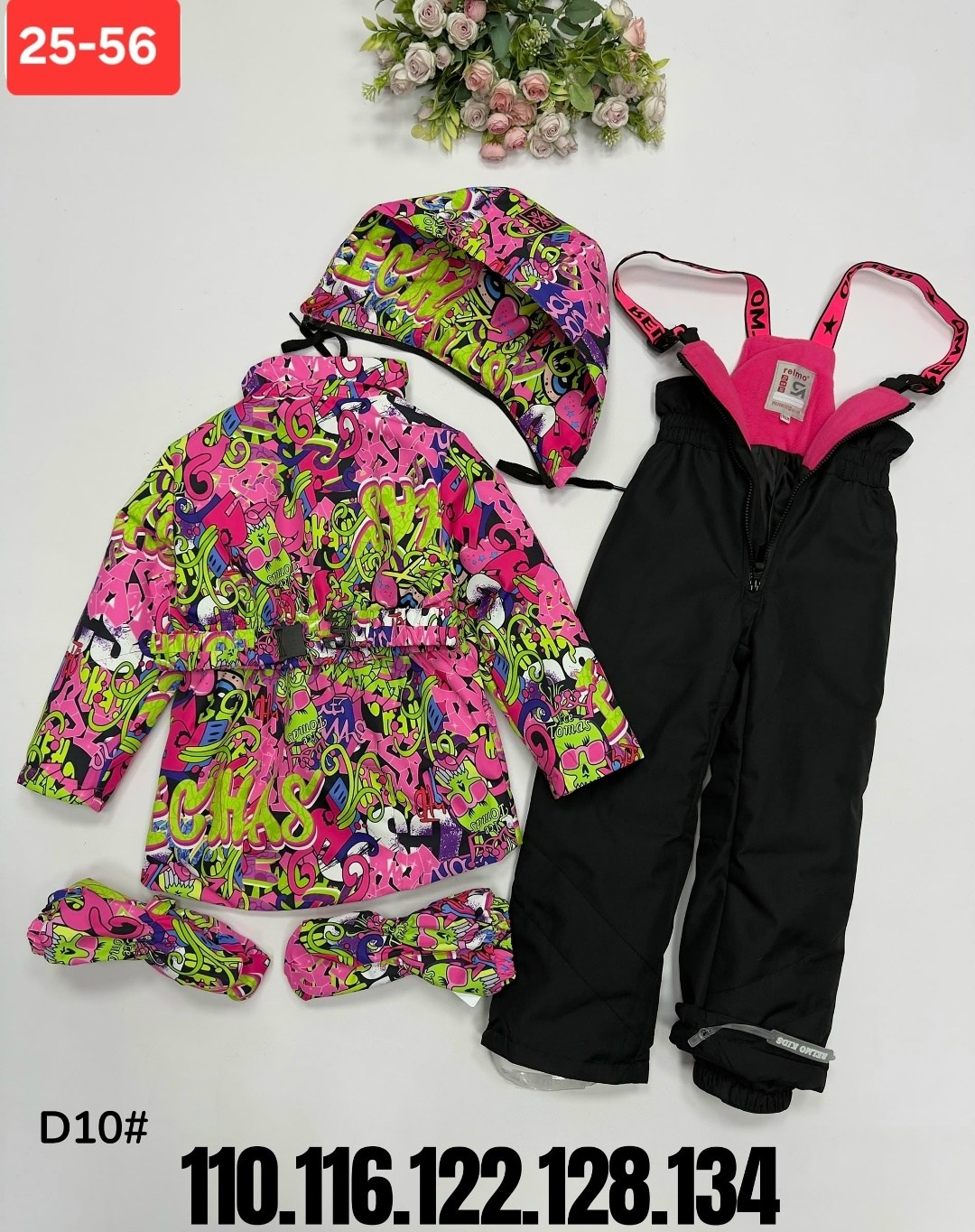 костюм демисезонный playdate,демисезонный костюм для девочек,костюм демисезонный,новый демисезонный костюм 104, 110, 116 для девочки,костюм зимний