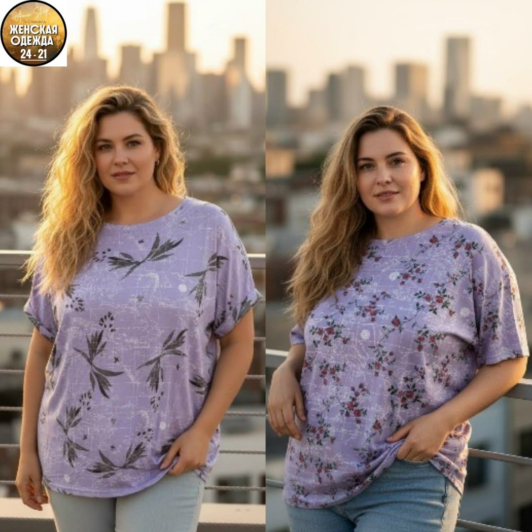 футболки женские больших размеров,блуза удлиненная,женская блузка,туника большие размеров,блузы женские
