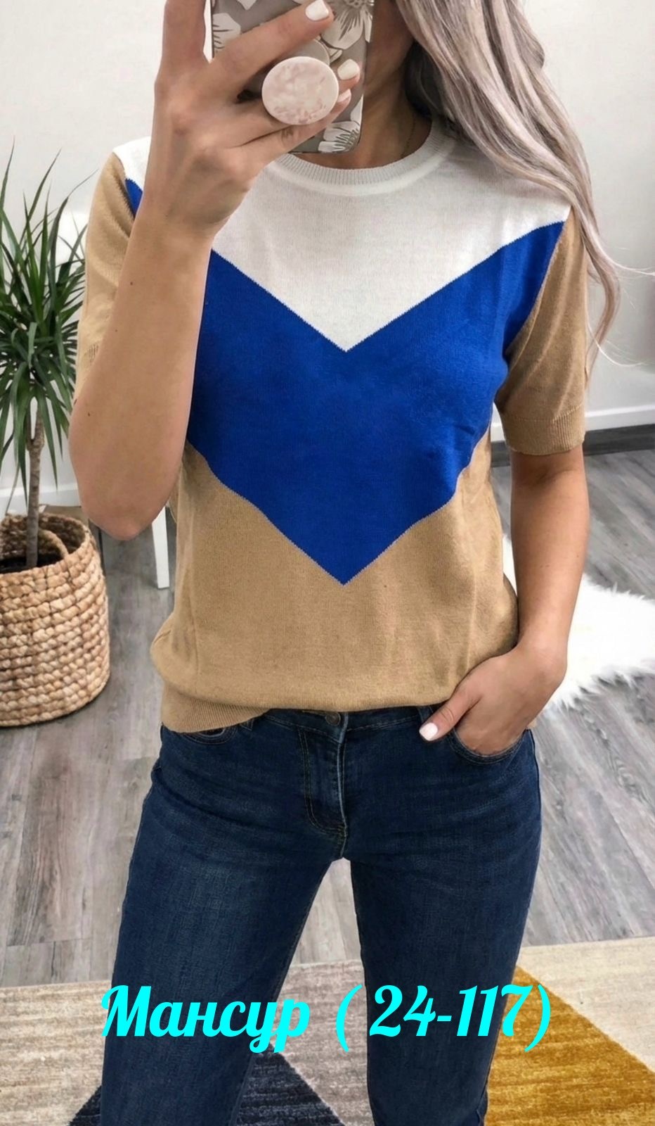 женская кофта,свитер женский кофта,джемпер,женский свитер,джемпер женские