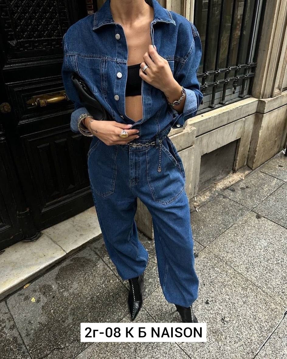 джинсовый комбинезон женский,джинсовый комбинезон,комбинезон джинс,комбинезон джинсовый женский 42-44,джинсы комбинезон