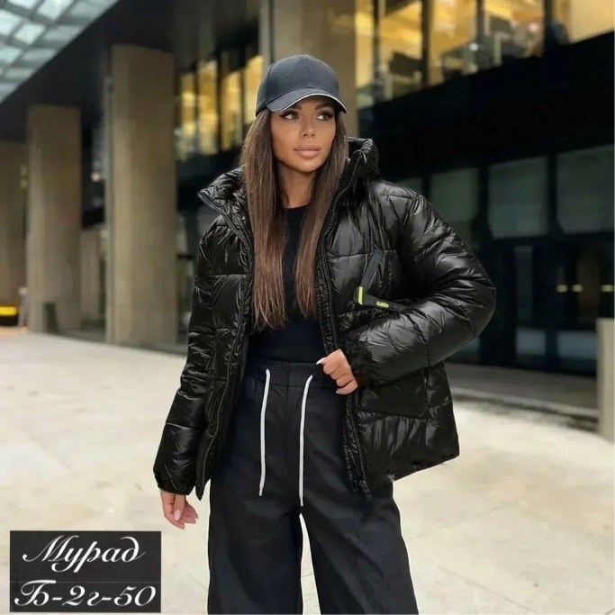 куртка демисезонная женская,куртка демисезонная,женская куртка,куртка,зимняя женская куртка