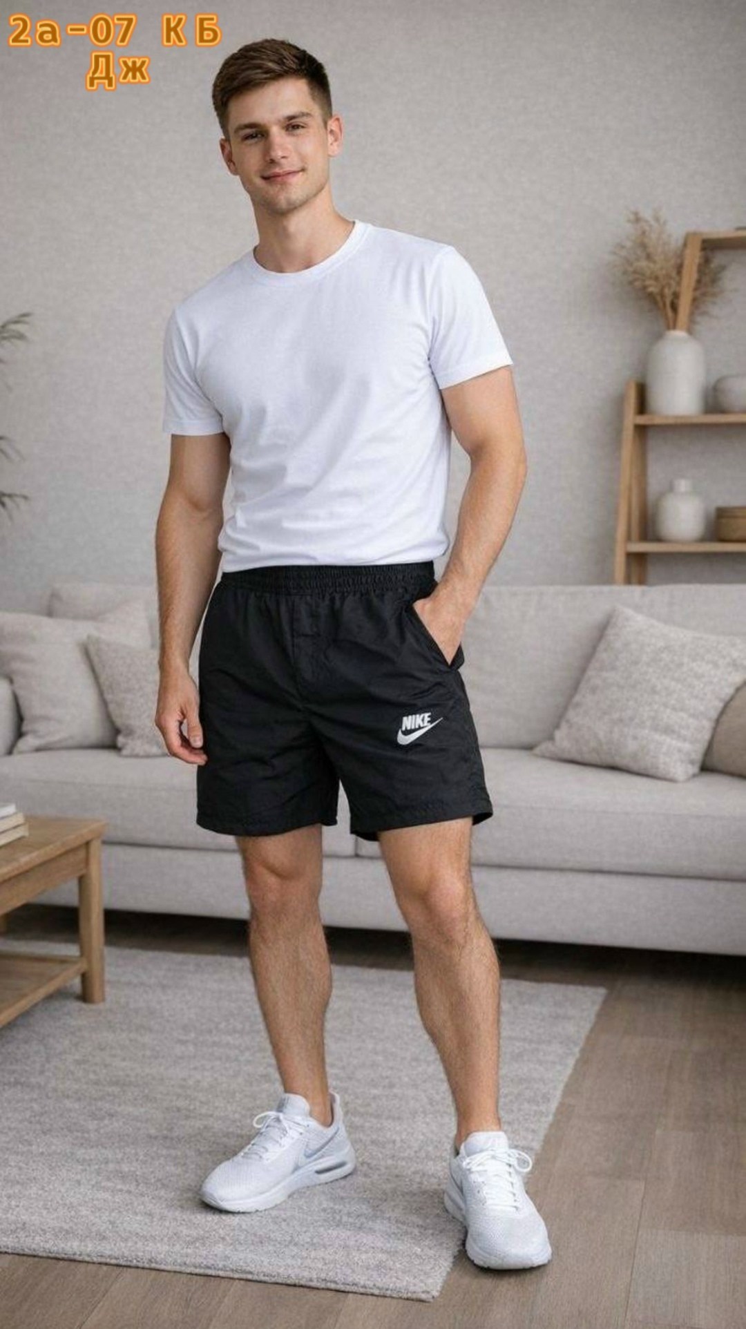 шорты мужские nike,шорты nike sportswear sport essentials flow shorts,шорты спортивные мужские,шорты мужские,шорты красные