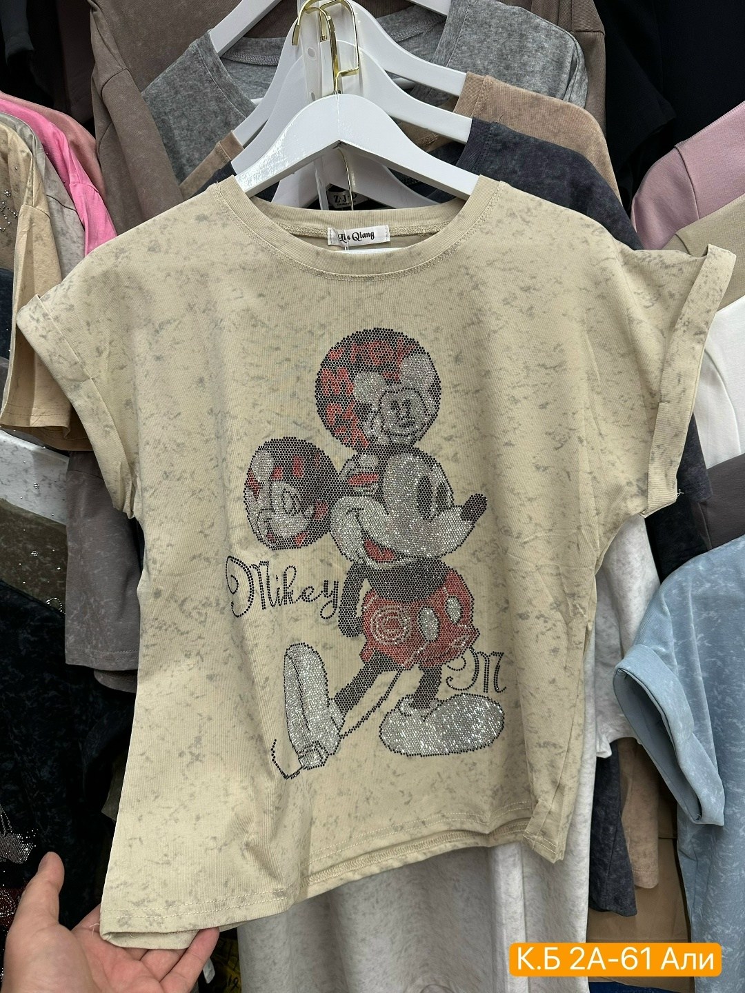 женская футболка,футболка варенка,футболка,женская футболка ,женские футболки и майки