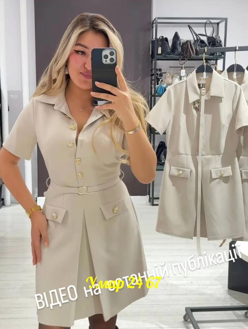 платье женское,платье,платье в стиле сафари,стильное женское платье,платье пиджак
