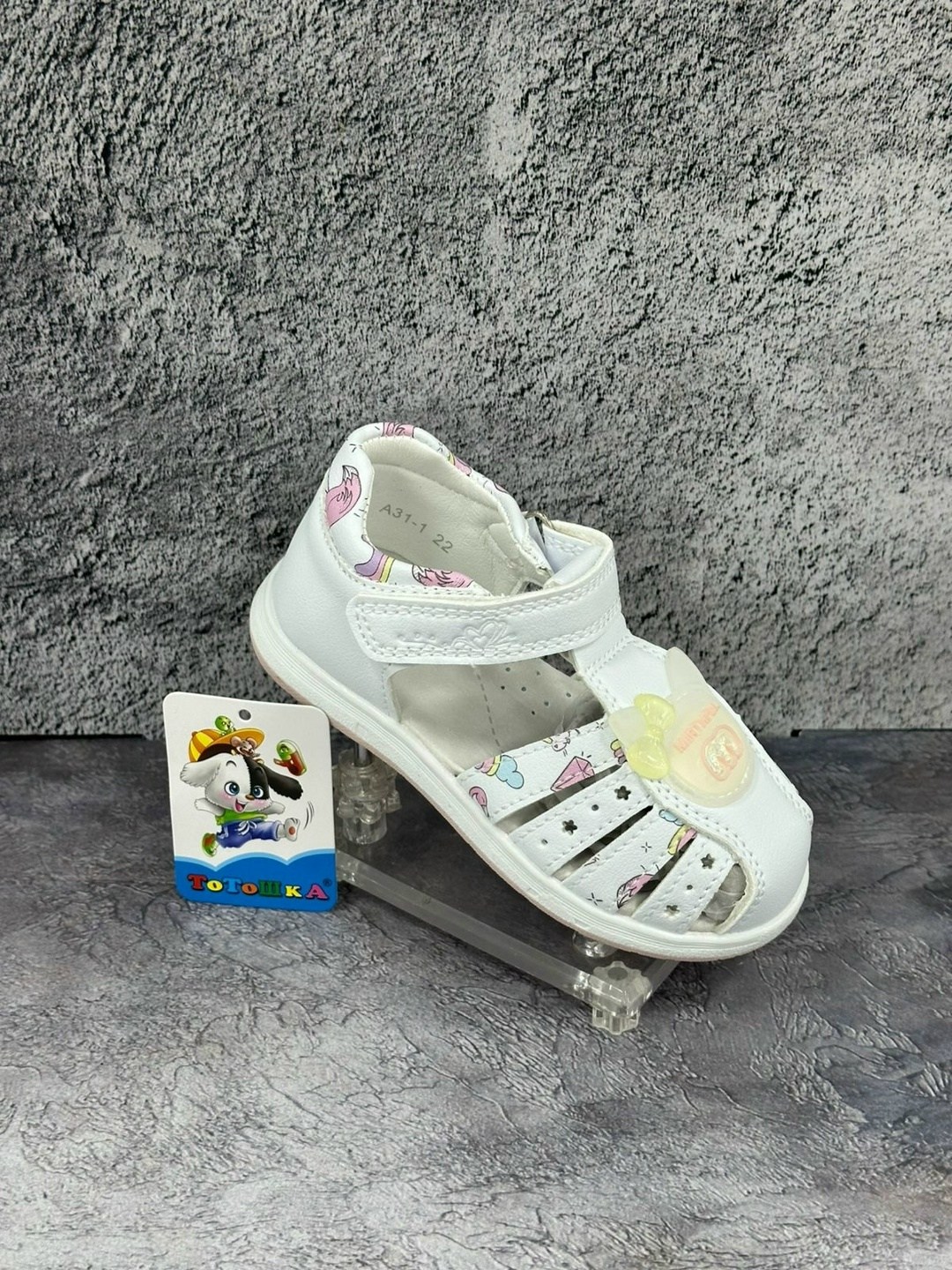 детские босоножки,детские сандалии,сандалии для девочек,,сандалии