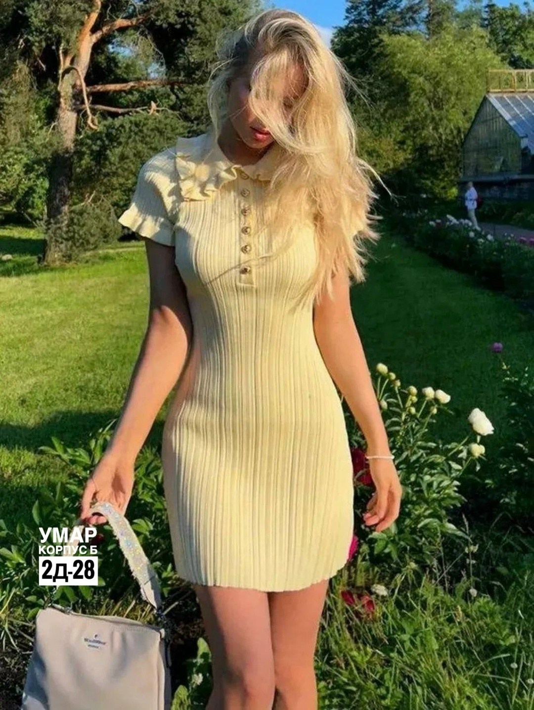 трикотажное платье,платье трикотажное женское,платье лапша с воротником облегающее,платье,платье черное