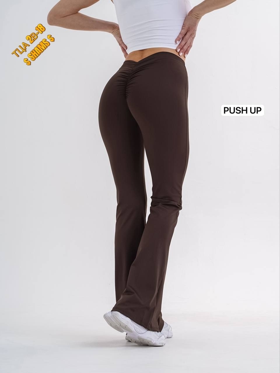 спортивные брюки клеш,легинсы женские,легинсы клеш,повседневные брюки клеш,спортивный брюки