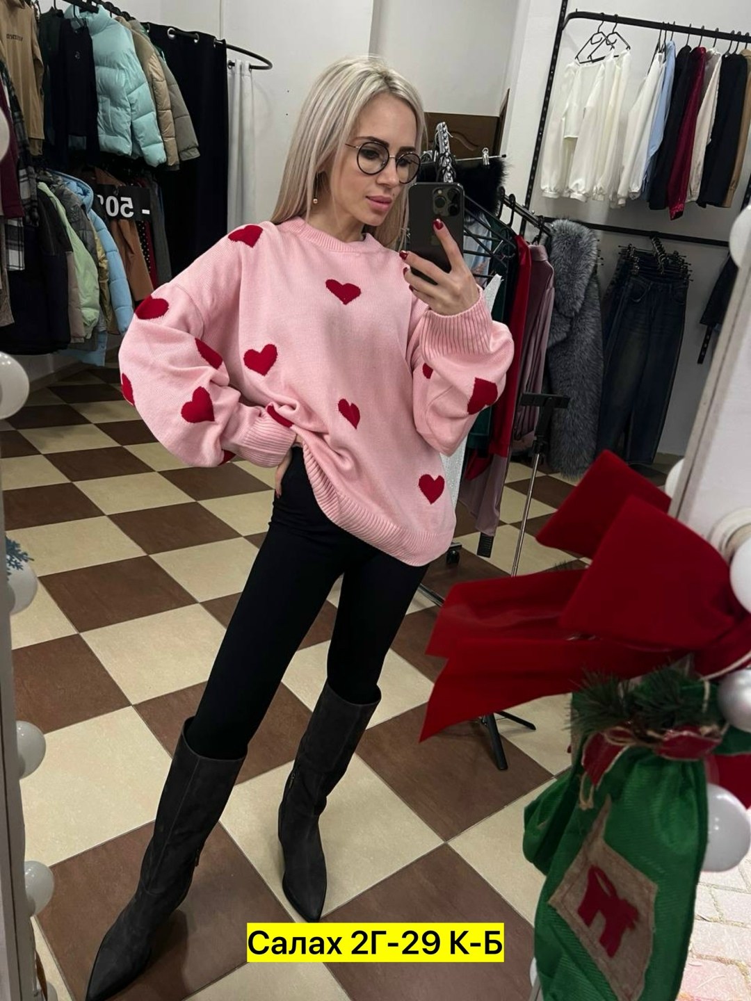 свитер с сердечками,свитер женский,свитер оверсайз сердечки emmiloves,свитер с сердечками оверсайз,женская кофта