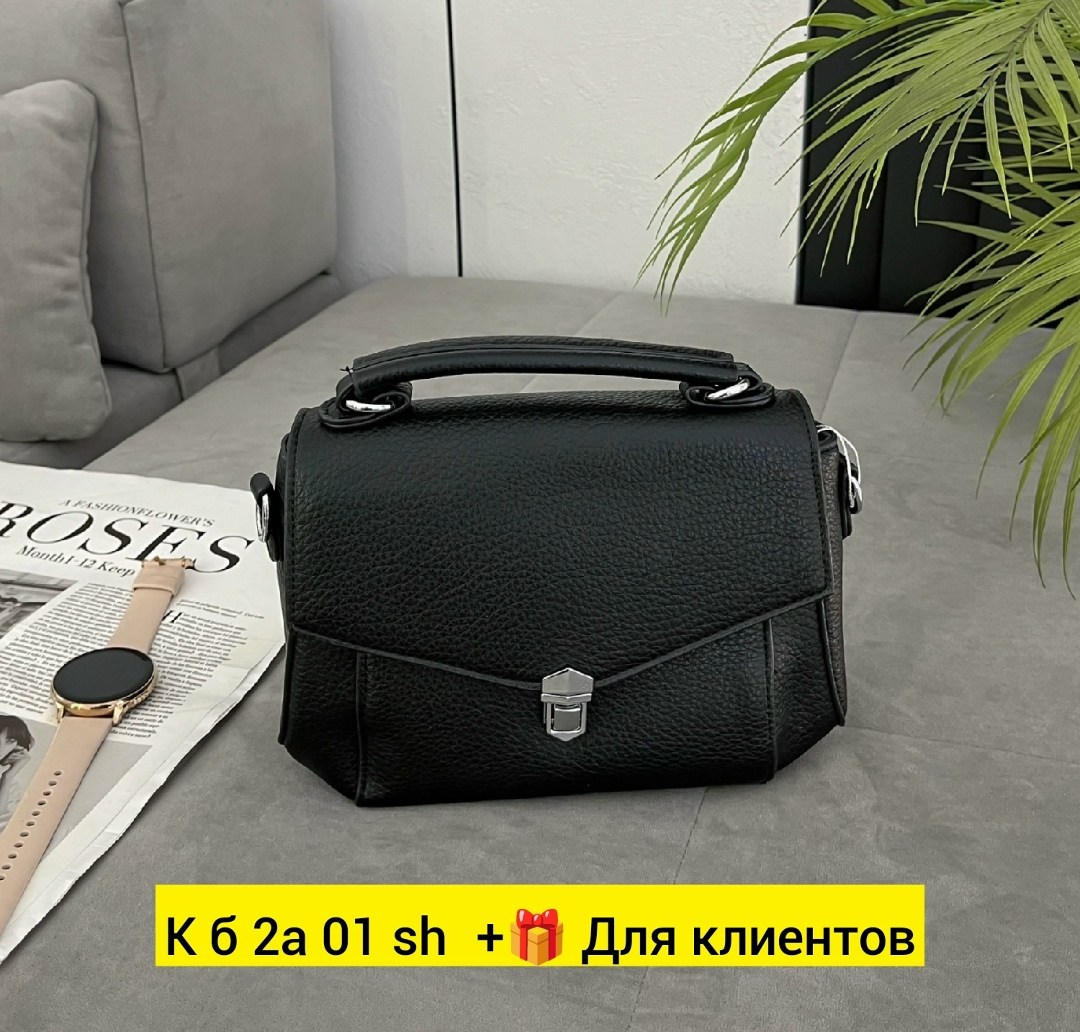 женская сумка,сумка,сумки для женщин,женская сумочка,сумка женские сумки