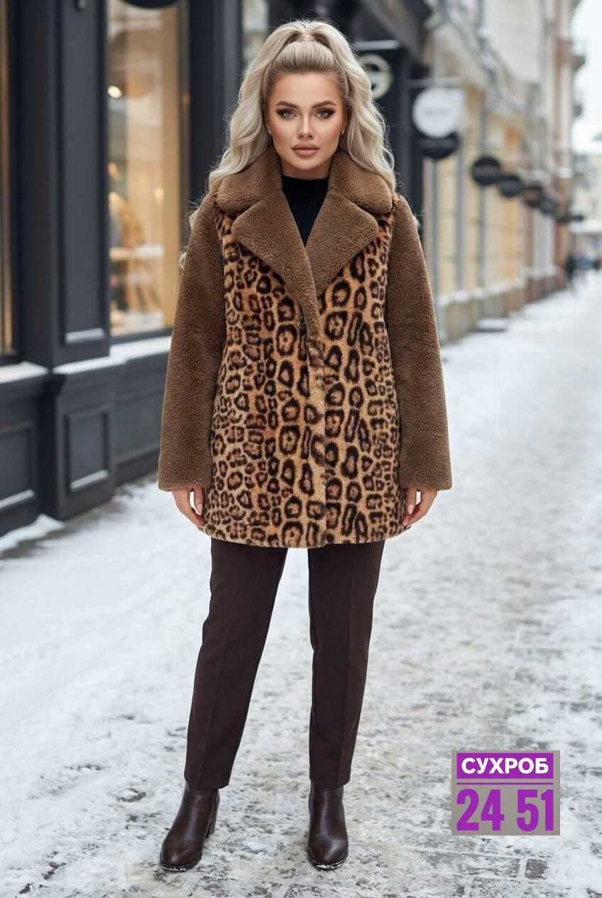 леопардова шуба,леопардовая шуба гесс,искусственная шуба под леопарда,женская куртка из искусственного меха с леопардовым принтом,шуба леопард