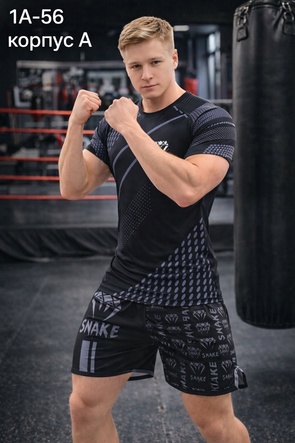 рашгард спортивный,рашгард комплект спортивный,рашгард green hill комплект футболка+шорты,рашгард комплект,рашгарды мужские