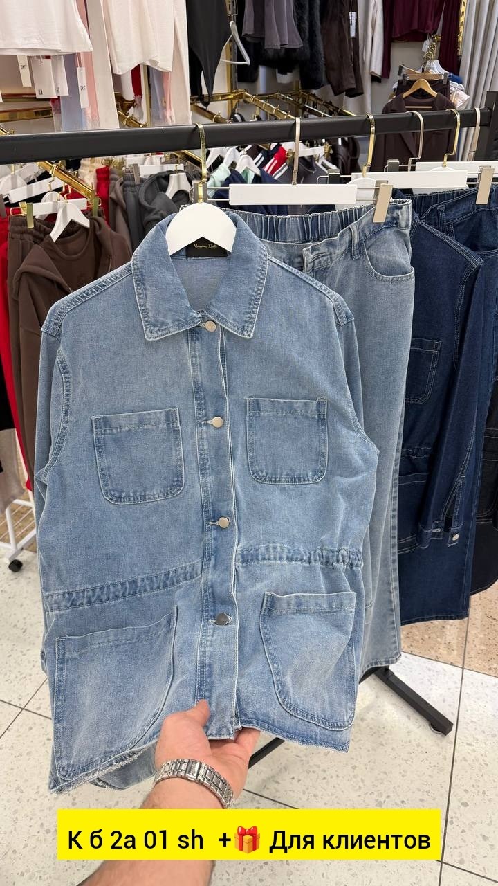 женский джинсовый жилет,рубашка женская джинсовая,джинсовая жилетка оверсайз,джинсовый жилет,повседневный джинсовый жилет